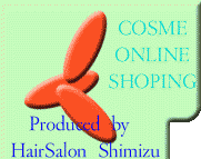 cosme通販のページへ
